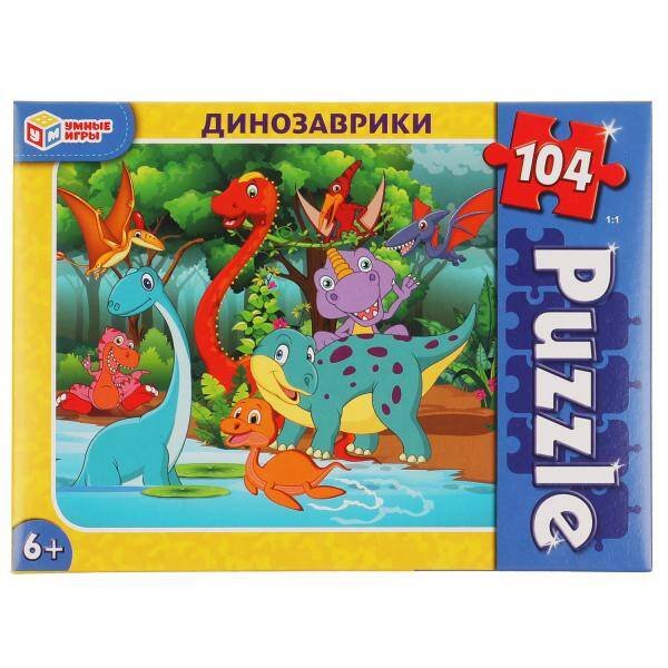 Динозаврики.пазлы классические в коробке. пазл 104 детали настольные игры Умные игры в кор.24шт