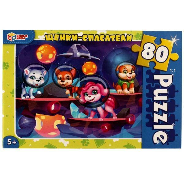 ПАЗЛЫ в коробке 80 деталей (Умка) Щенки-спасатели. Пазлы классические в коробке. Пазл 80 деталей. Умные игры в кор.16шт