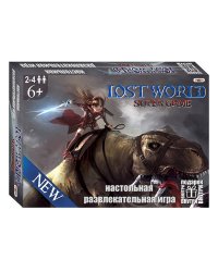 Настольная игра "Lost world"