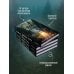 Дополнительное изображение книги «Самая милая пара»