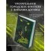 Книжный клуб Мирай Дитя Меконга
