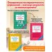 Дополнительное изображение книги «Словарные слова. Кроссворды и головоломки. 1 класс»