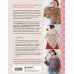 Дополнительное изображение книги «Непрерывное вязание крючком из цельных мотивов. Инновационный китайский метод»