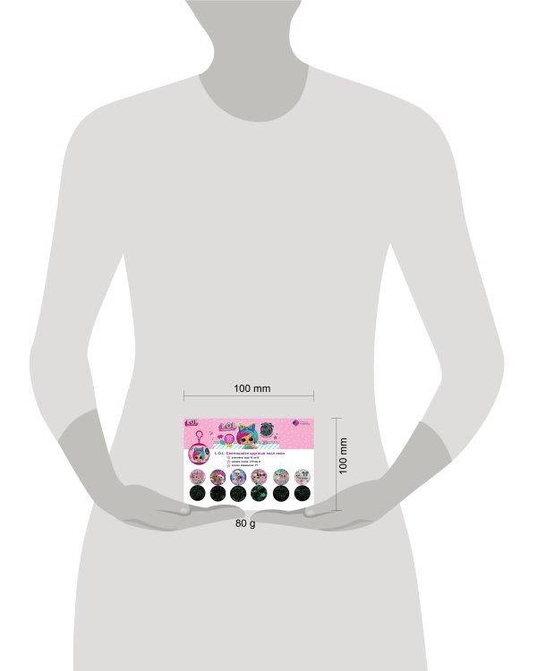 L.O.L. Светящийся круглый пазл неон 77 эл. В ассортименте