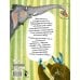 Дополнительное изображение книги «Лучшие сказки для малышей»