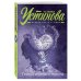 Татьяна Устинова. Первая среди лучших (обложка) Гений пустого места