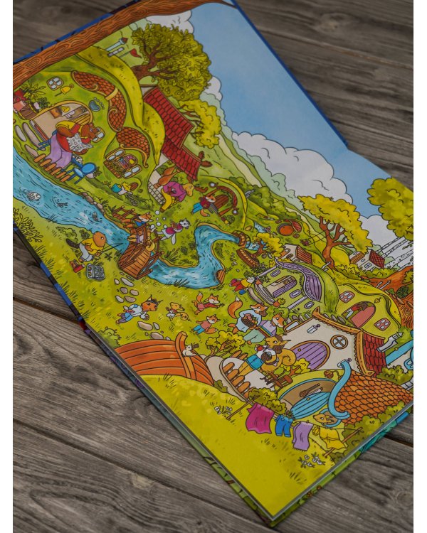 Рыжая долина. Легенда о страшной Морене