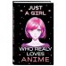 ANIME. Лучшее для поклонников японской анимации Скетчбук. Just A Girl Who Loves Anime (темный) (138х212 мм, твердый переплет, 96 стр., офсет 160 гр.)