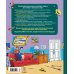 Дополнительное изображение книги «Живая шляпа (ст. изд.)»