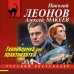 Головоломка для практикантки