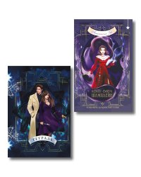 Ковен озера Шамплейн (книга+тетрадь)