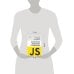 Дополнительное изображение книги «{Вы не знаете JS} Асинхронная обработка и оптимизация»