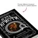 Агата Кристи. Любимая коллекция (обложка) Убийство Роджера Экройда