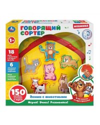 Говорящий сортер 18 песен из м/ф и о животных, 6 игрушек,учим названия животных "Умка" в кор.36шт