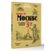 Пешком по Москве 3. Столичные площади