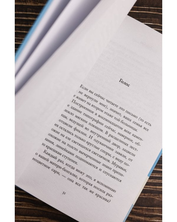 Уроки греческого