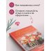 Вальс до востребования