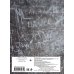 Тетради общие 48 л. Уничтожь эту тетрадь (А5, 48 л., накидки, клетка-стандарт)
