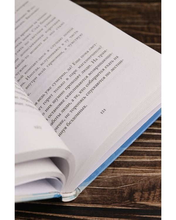 Уроки греческого