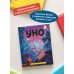 Уно. Крошечное приключение. Книга для первого чтения