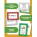 300 первых английских слов. Набор карточек для детей