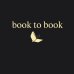 Дополнительное изображение книги «Book to Book. Читательский дневник для взрослых»