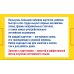 300 первых английских слов. Набор карточек для детей