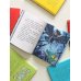 Уно. Крошечное приключение. Книга для первого чтения
