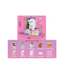 Игровой набор "Мой Щенок"(звук,ходит,лает,аксесс.,миска,в кор.)(23x20,5х24,5см) ( Арт. 2308809)