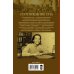 Дополнительное изображение книги «Соотношение сил»