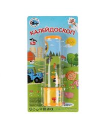 Калейдоскоп "Синий трактор" на блистере 30*15*5,5см ТМ "ИГРАЕМ ВМЕСТЕ" в кор.2*96шт