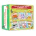 Дополнительное изображение книги «Полный комплект занятий с ребёнком 2-3 лет. 6 книг в коробке в комплекте»