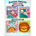 Дополнительное изображение книги «Полный комплект занятий с ребёнком 2-3 лет. 6 книг в коробке в комплекте»