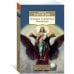 Азбука-классика. Non-Fiction История государства Российского