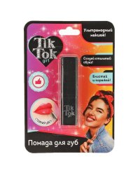 Помада для губ персиковая TIK TOK GIRL в кор.80*12шт