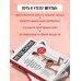 Дополнительное изображение книги «Метод Сакума. Японская система формирования здорового мышечного каркаса за 5 минут в день. 3-е издание»