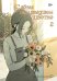 Обложка книги «Слезы на увядшем цветке. Том 2» — Кэ, ISBN 9785042480614
