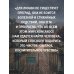 Плач умирающих звёзд