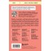 МОЗГ. Советы ученого, как по максимуму использовать самый совершенный в мире орган