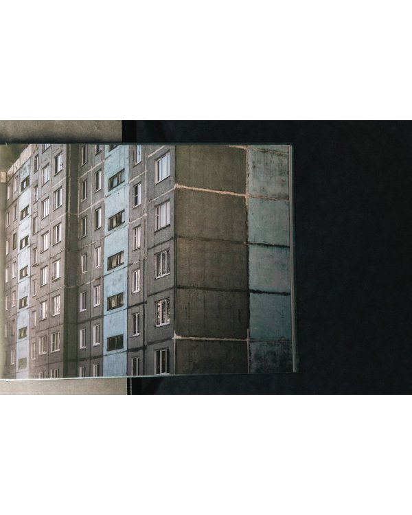 Непарадная Россия