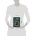 Дополнительное изображение книги «Подземная Москва»