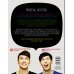 История YouTube-сенсаций Дэна и Фила: The Amazing Book Is Not On Fire