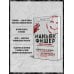 Дополнительное изображение книги «Маньяк Фишер. История последнего расстрелянного в России убийцы»