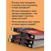 МОЗГ. Советы ученого, как по максимуму использовать самый совершенный в мире орган