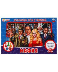 Мафия. Настольная игра-ходилка Умные игры в кор.20шт