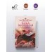 Дополнительное изображение книги «Университет драконологии. Зов крови»