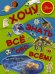 Хочу знать все и обо всем!
