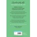 Зарубежная литература (Harper Collins) Poirot - the Murder on the Links (Agatha Christie) Убийство на поле для гольфа (Агата Кристи) /Книги на английском языке