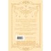 Дополнительное изображение книги «Разрушительная игра (лимитированное издание)»