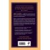 Психология. Главные книги жизни Психология влияния. Внушай, управляй, защищайся